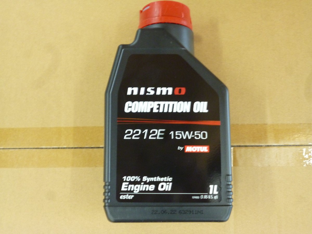 NISMO  MOTUL    2212E ...
