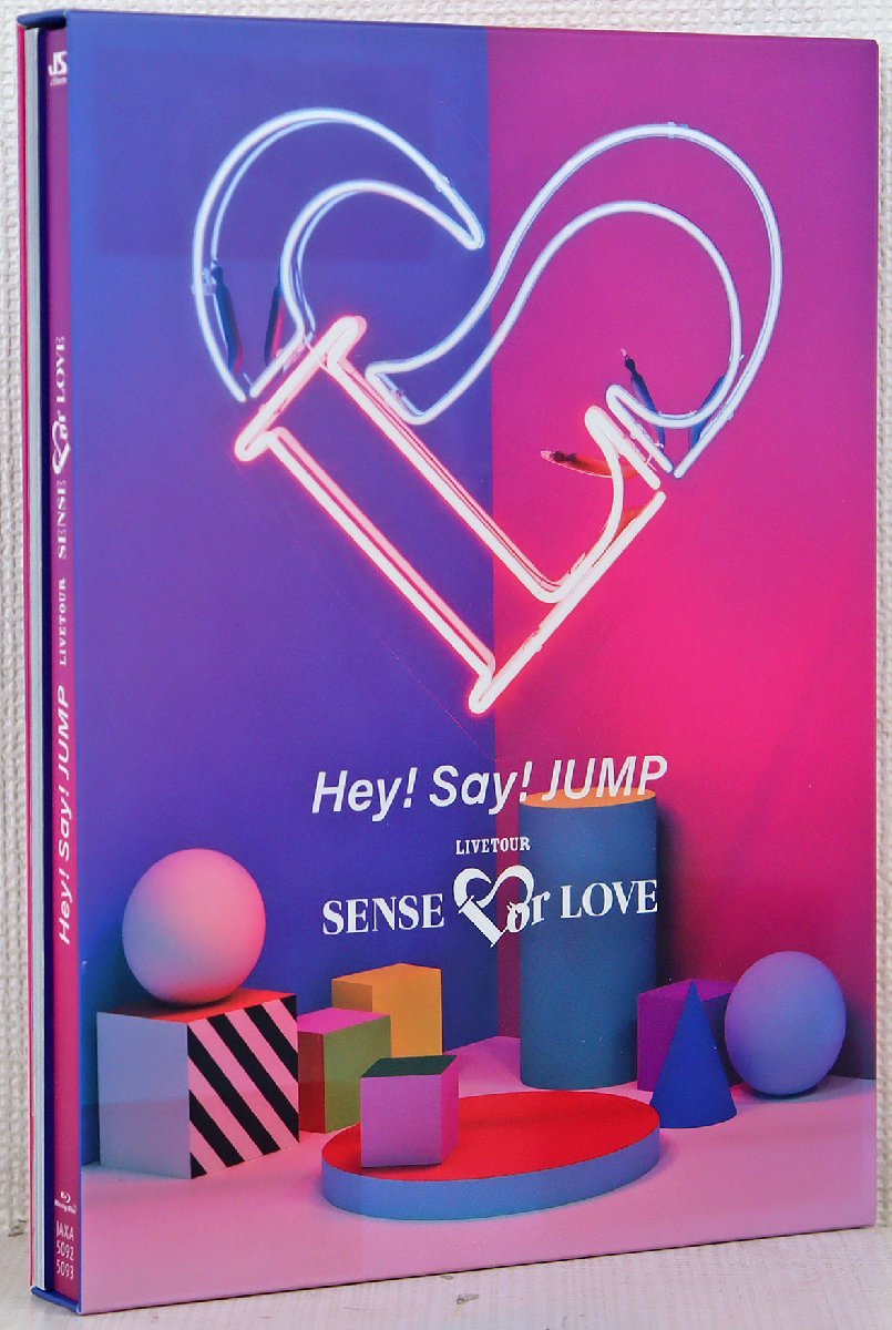 【傷や汚れあり】P 中古品 BDソフト『Hey! Say! JUMP LIVE TOUR SENSE or LOVE Blu-ray 初回限定 ...