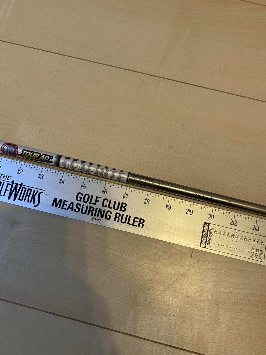 Tour AD GP-6S ドライバー用 テーラーメイドスリーブ付きシャフト