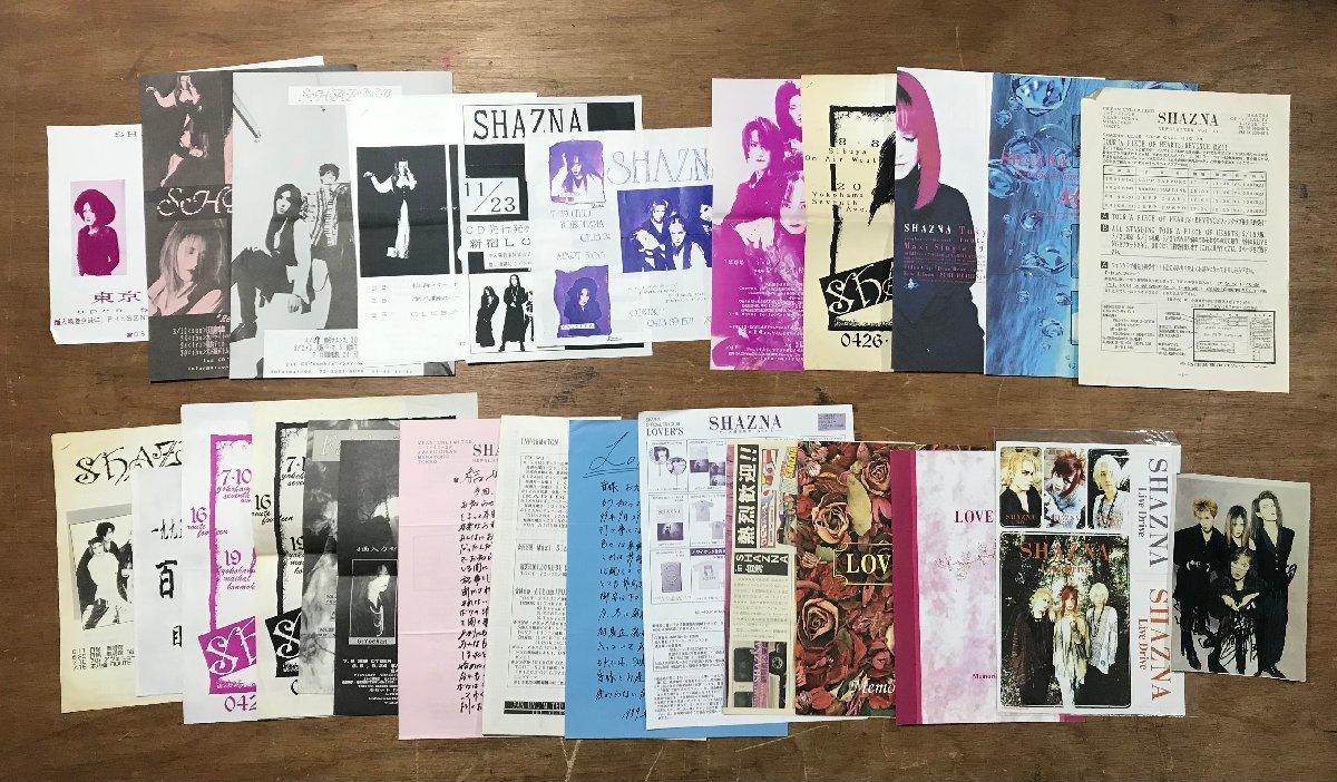 コリッズナイトのチラシ