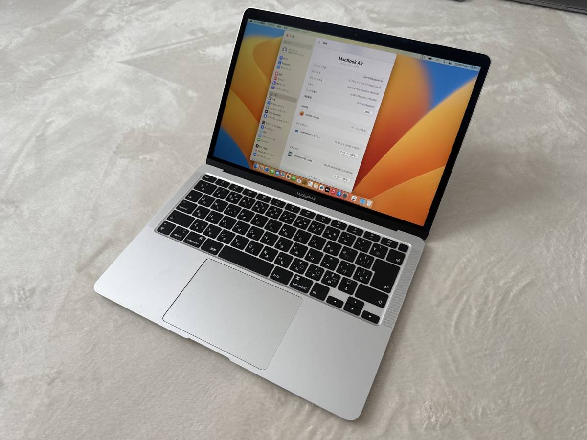  Apple、13インチRetina MacBook Proのキーボードとトラックパッドの問題の修正をリリース