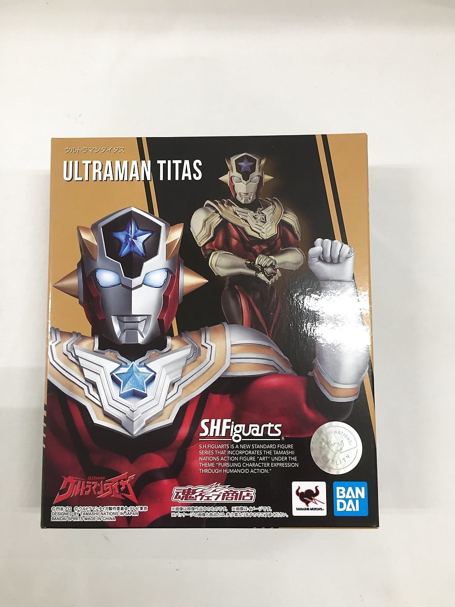 仮面ライダーインペラー S.H.Figuarts 未開封良品