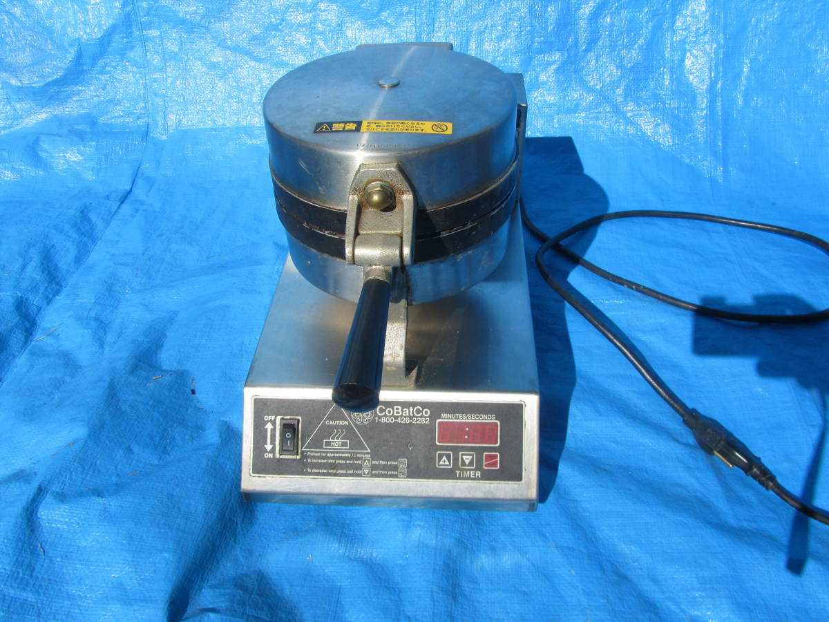 【傷や汚れあり】エフ・エム・アイ Cobatco 業務用 ワッフルコーンベーカー MD10SSEL 現状品 直接引き渡し対応の落札情報詳細