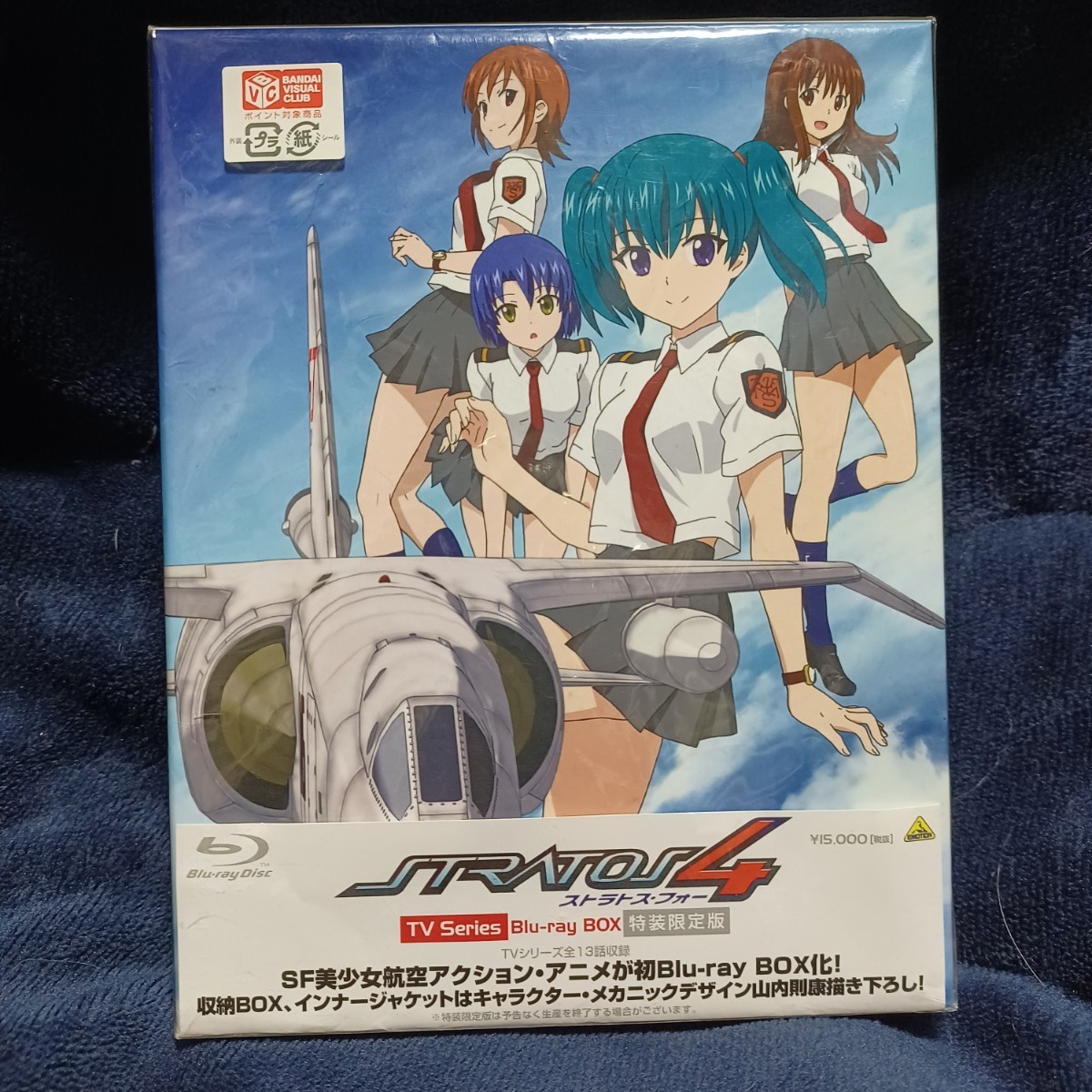 ストラトスフォー OVA TVシリーズ ブルーレイ 重なっ