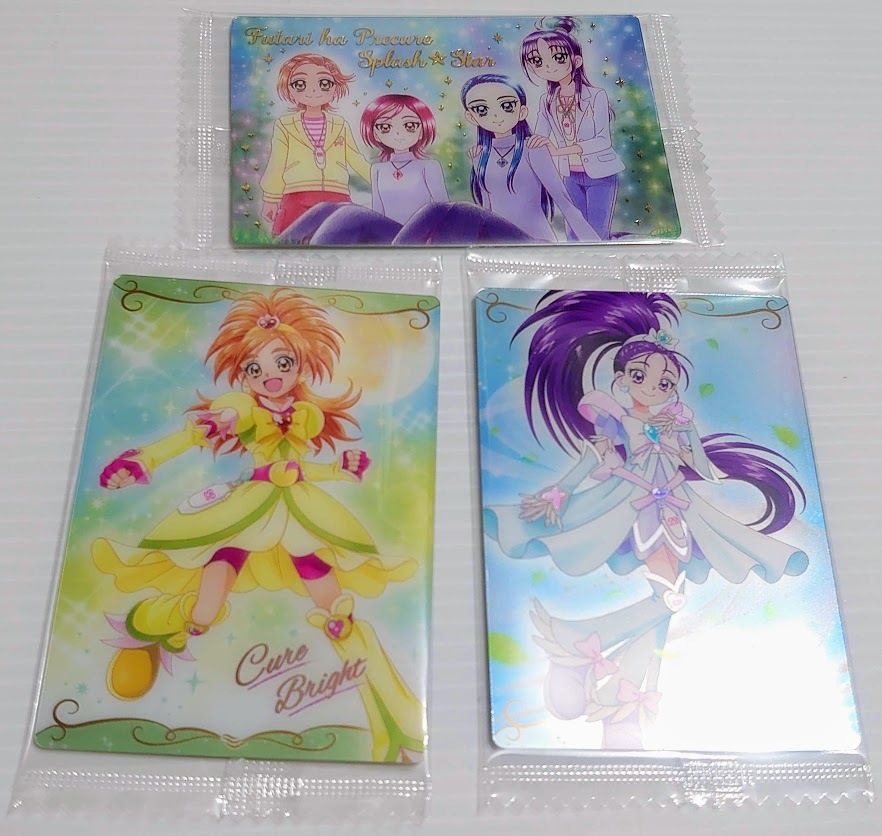 【未使用】【新品未開封】プリキュアウエハース8 ふたりはプリキュア Splash Star スプラッシュスター カード3枚 キュアブライト