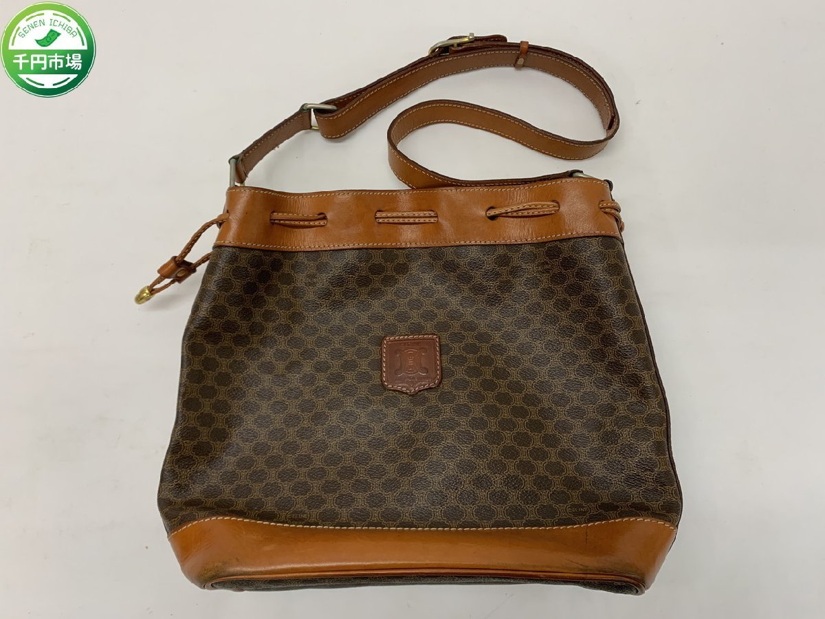 ○ヴィンテージ CELINE マカダム柄 リュックサック 巾着 茶系 オールド