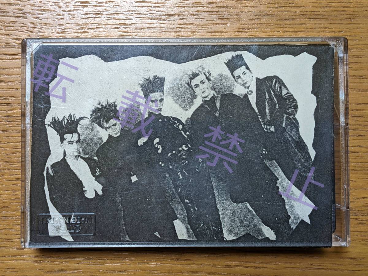 やや傷や汚れあり】BUCK-TICK インディーズ時代 カセットテープ 櫻井