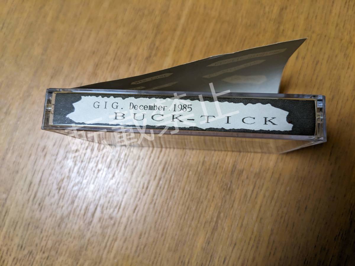 やや傷や汚れあり】BUCK-TICK インディーズ時代 カセットテープ 櫻井