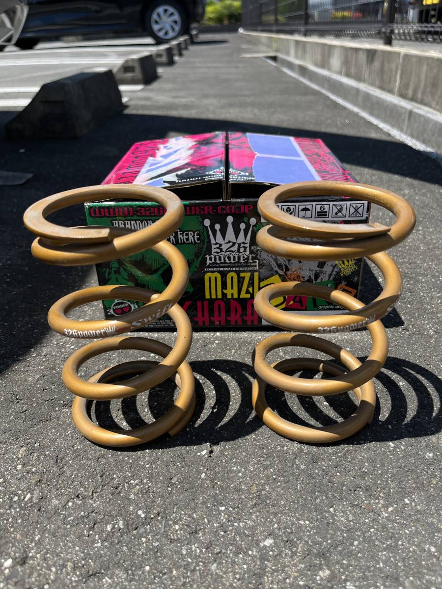 326power チャラバネ ID63 H160 20K 326power チャラバネ ID62/63