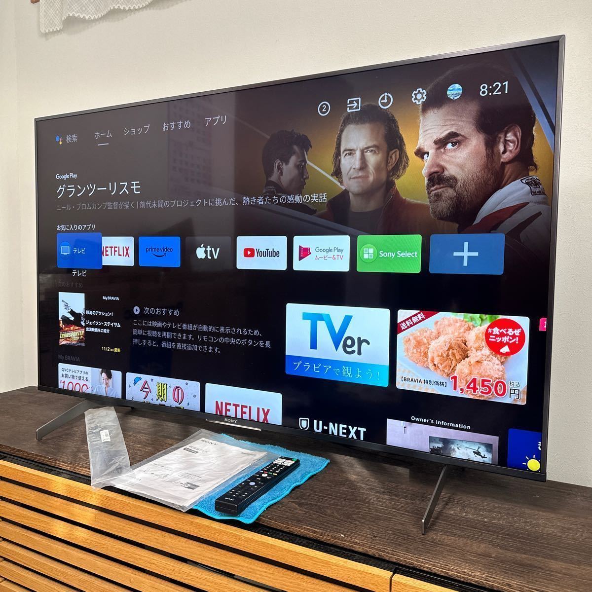 【目立った傷や汚れなし】【超美品】SONY BRAVIA 55v型/KJ55X8550H/プレミアム4K液晶TV/2021年/YouTube