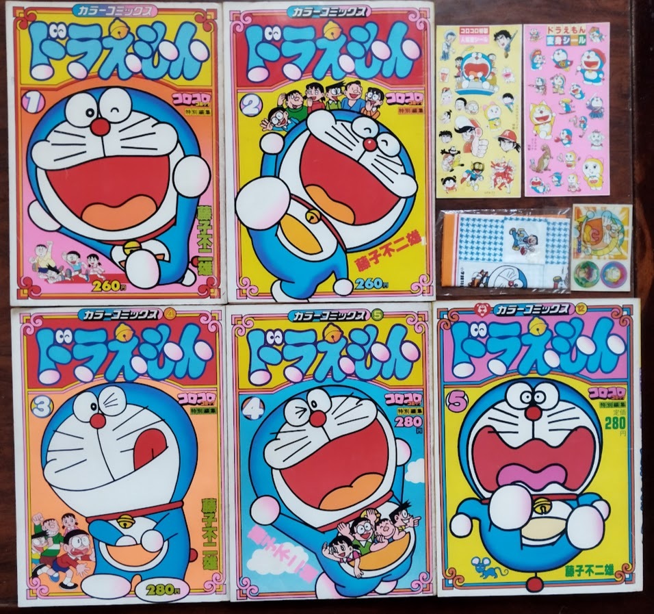 ドラえもん 漫画 無料 大長編ドラえもん,ドラえもんセット3冊