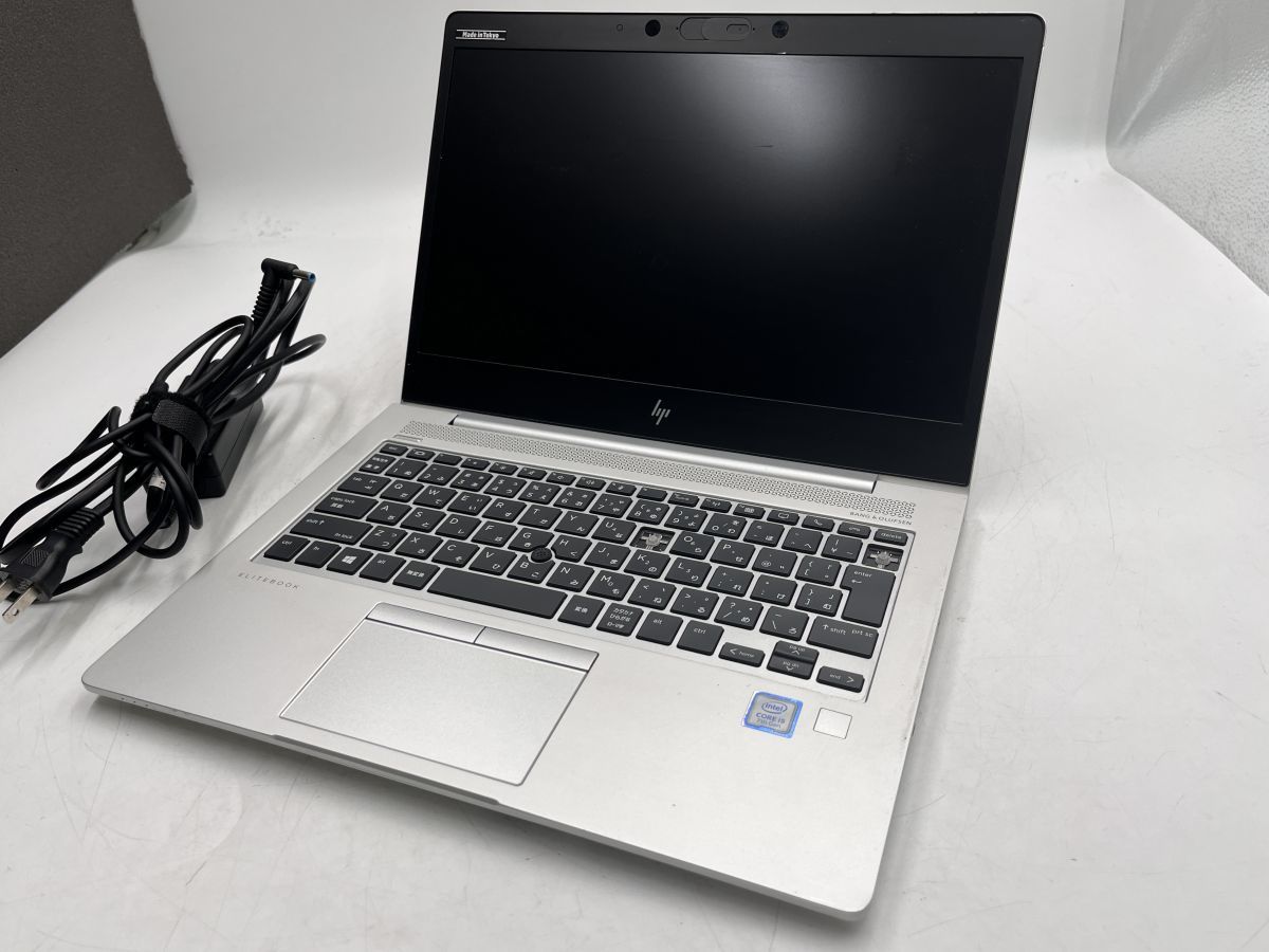 HP EliteBook 830 G5 | Core i5 第 7 世代 【公式通販】