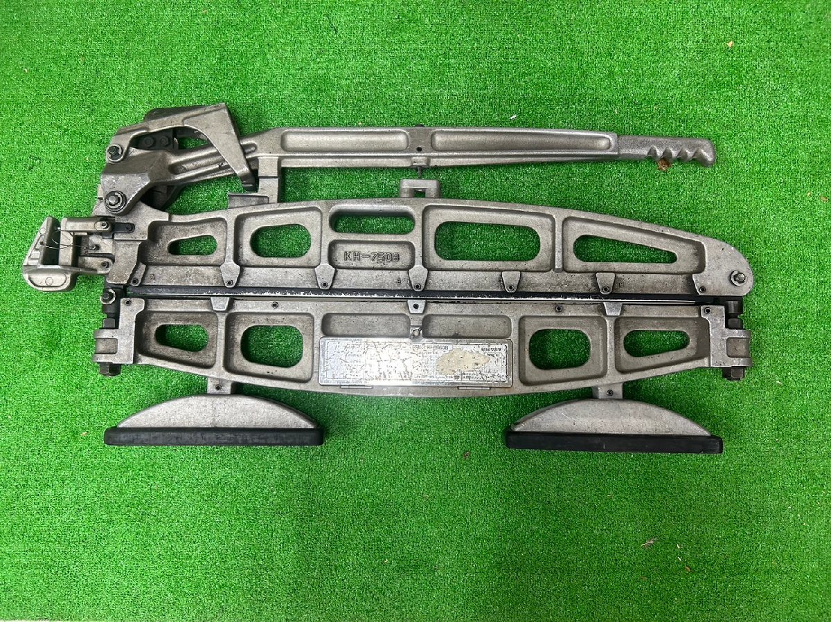 Kubota KH-970D 瓦カッター