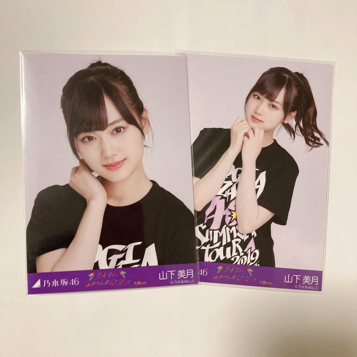 乃木坂46 山下美月 直筆サイン入りクリアファイル
