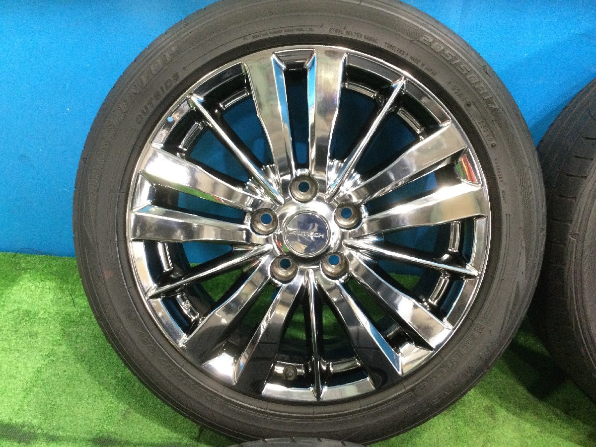 傷や汚れあり】ニッサン セレナ C26 純正 オーテック アルミホイール