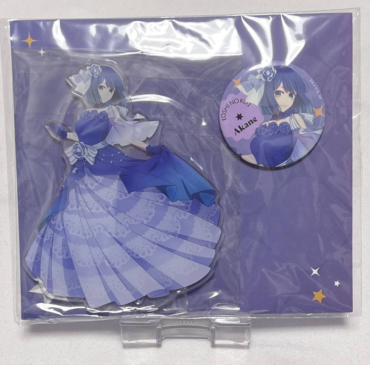 推しの子】ヒューマンアカデミー非売品 アクアの缶バッジ ヒューマン