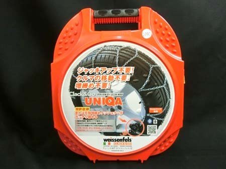 クラック&ゴー ユニカM32 L090 タイヤチェーン Clack&Go UNIQA