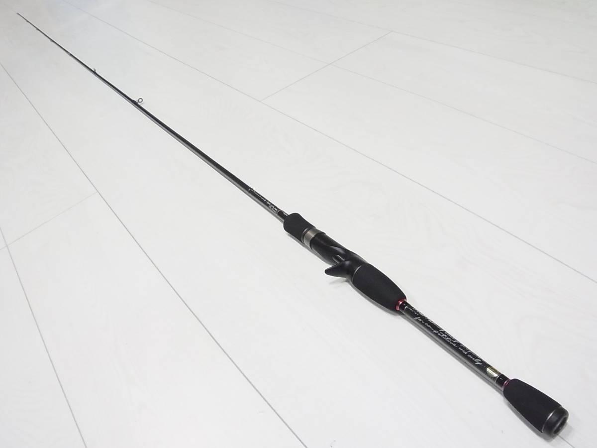 ufm ウエダ Pro4EX SSR-66B スーパーサスペンダー