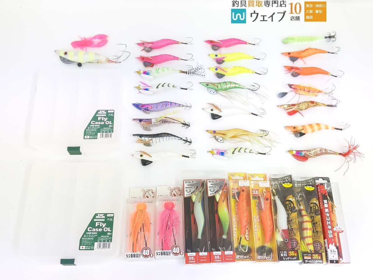 餌木　エギ　24個セット 餌木 エギ 24個セット 【公式通販】