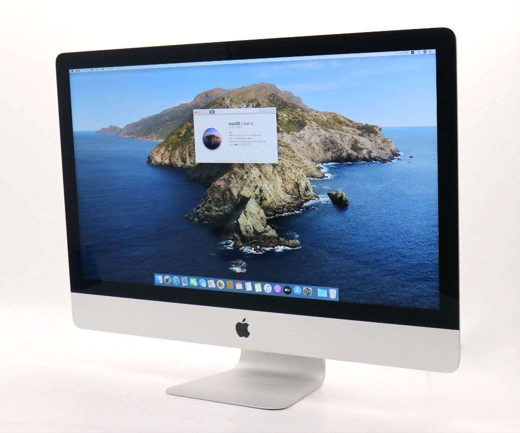  Apple、macOS Catalina の 2 回目のパブリック ベータ版をパブリック ベータ テスター向けにリリース
