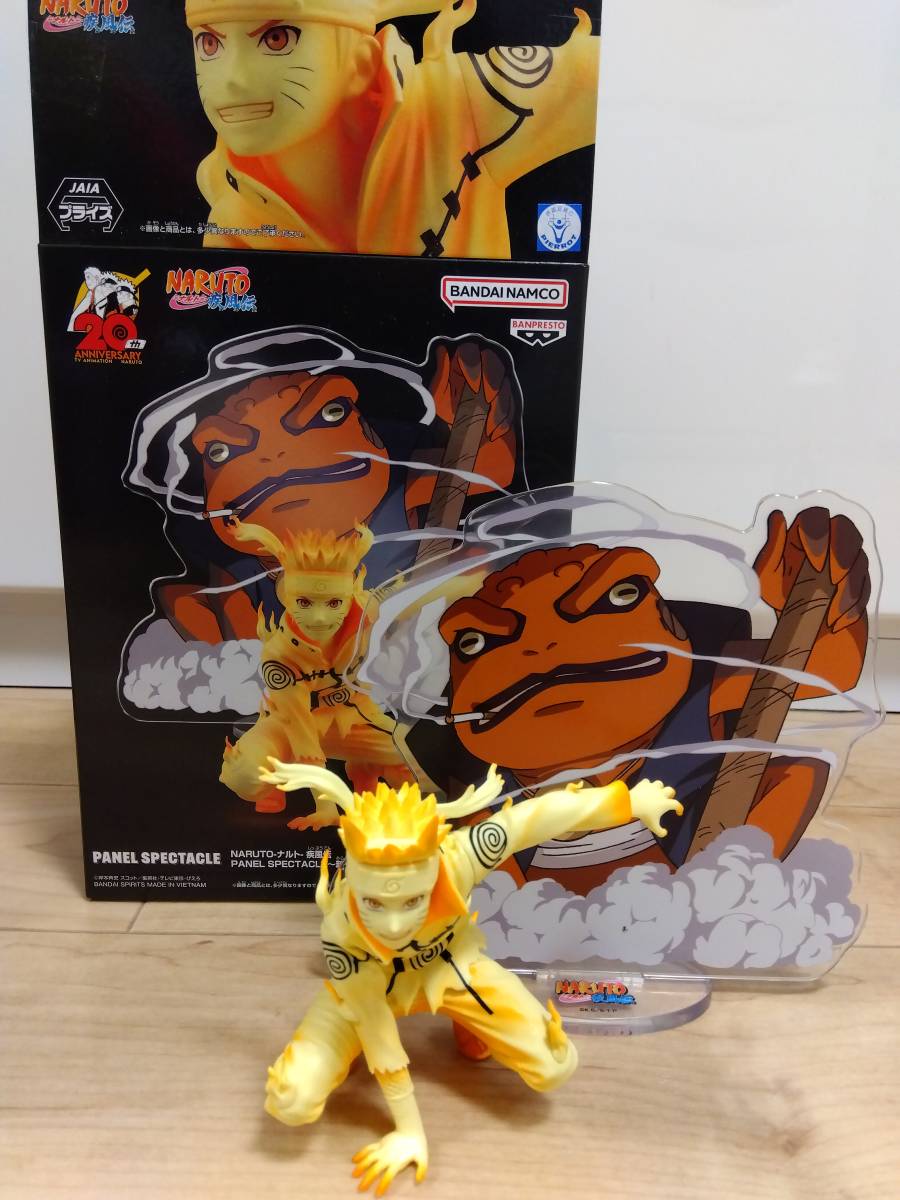 ナルト NARUTO フィギュア サスケ サクラ 新たなる三竦み Amazon.co.jp: バンプレスト NARUTO ナルト 疾風伝 PANEL