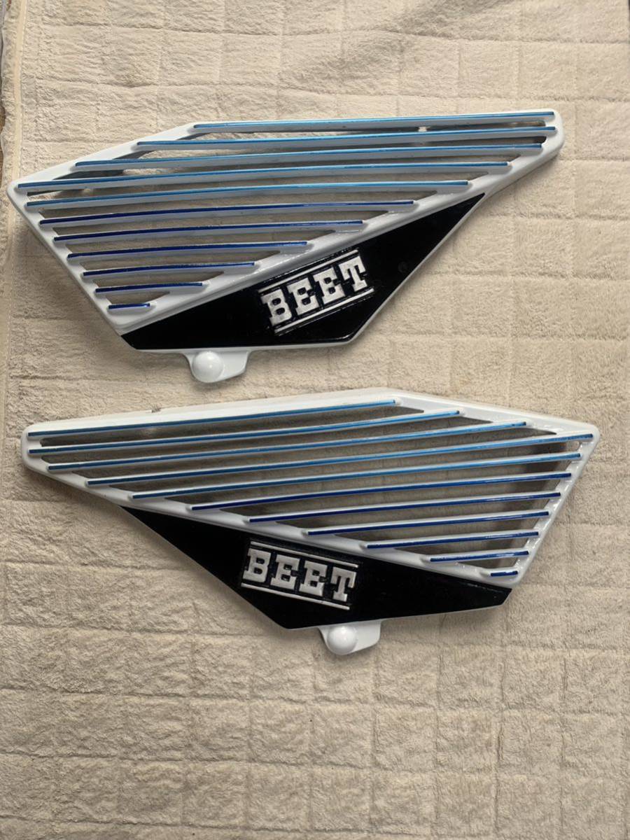 RZ250本物当時物 濁っ BEET サイドカバー