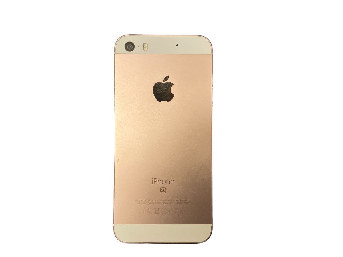 iPhone SE Gold 64 GB SIMフリー