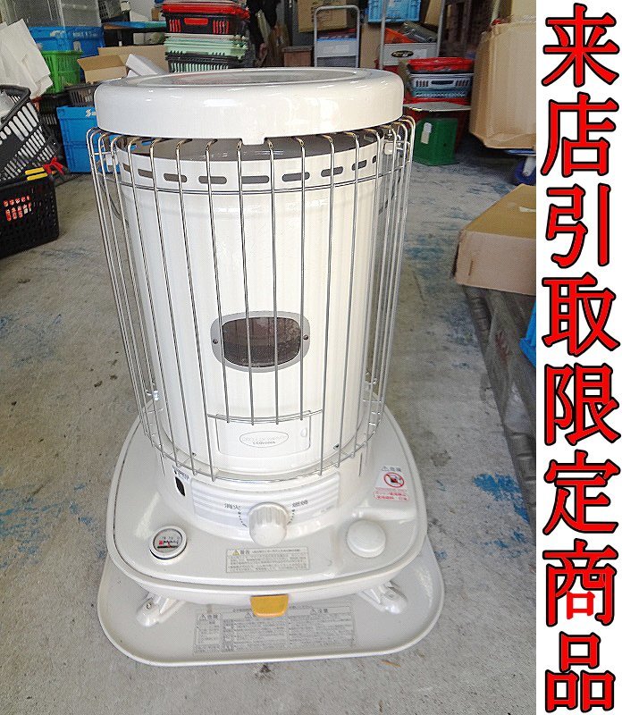 CORONA コロナ 石油ストーブ SL-6617 だるまストーブ 17年製 17畳