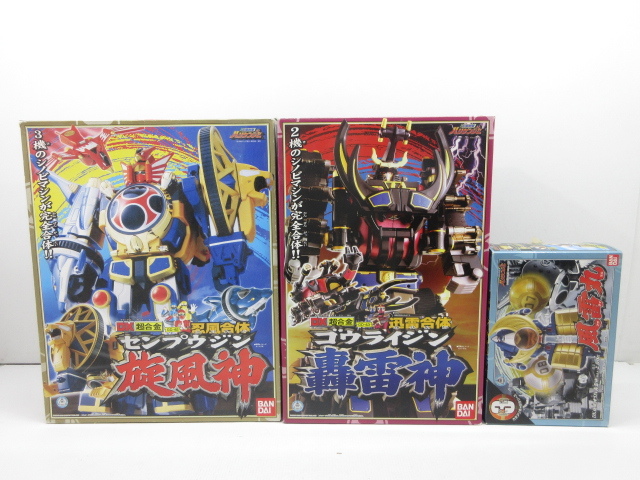 ハリケンジャー（未開封） 希少】忍風戦隊ハリケンジャー 超合金DX旋風神 トライコンドル