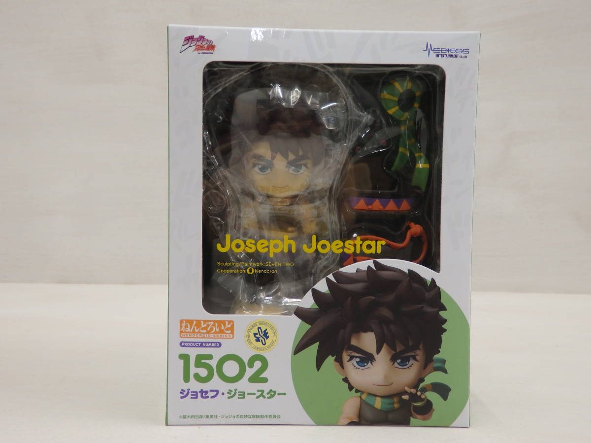 ジョジョ 第七部 SBR ジャイロ・ツェペリ & ジョニィ・ジョースター 中古]ジョジョ 第七部 SBR ジャイロ·ツェペリ & ジョニィ·ジョースター