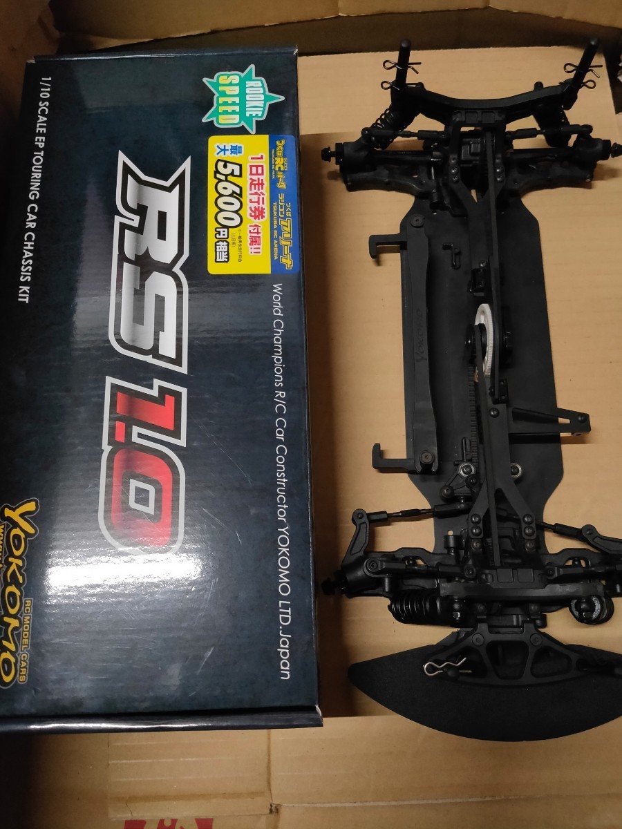 YOKOMO ルーキースピードRS1.0 （中古）