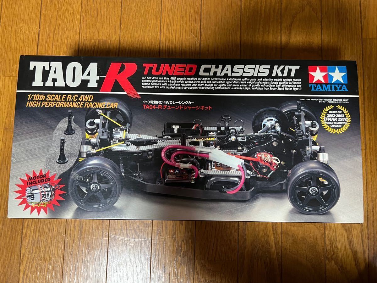 TAMIYA TA03R? ラジコン RC ベルトドライブ4WD ツーリング タミヤツーリングTA03FPRO！タミヤ初のベルトドライブ車でもあり