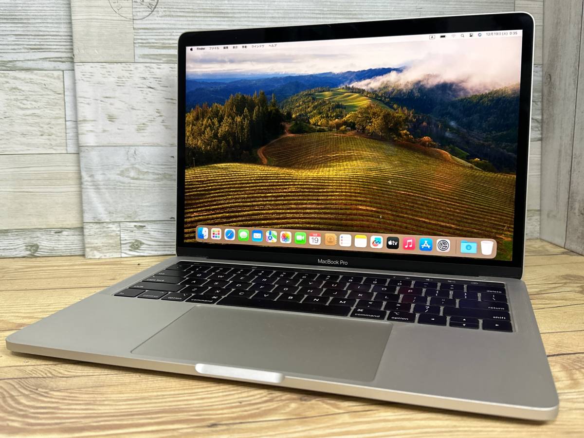 16インチMacBook ProのタッチバーレイアウトはmacOS Catalina 10.15.1の画像で確認