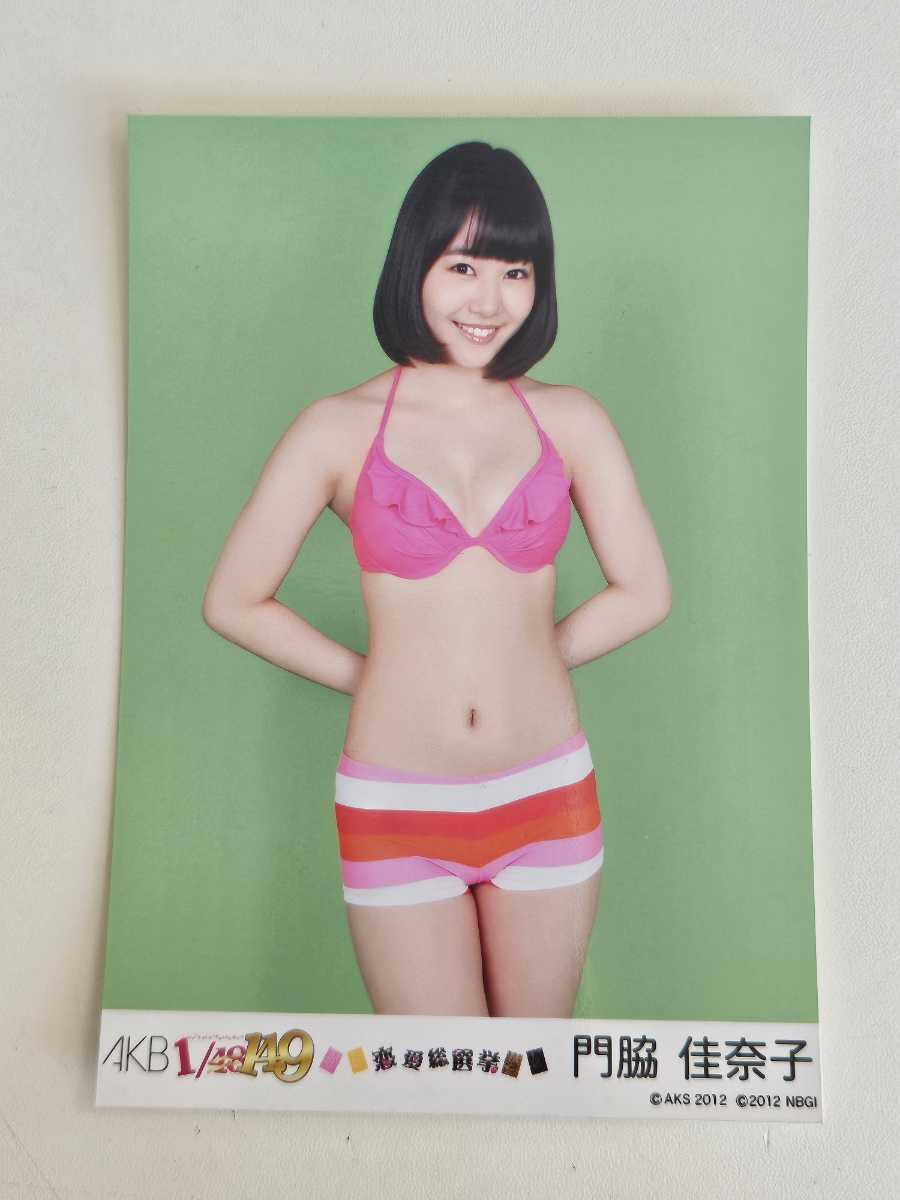 未使用に近い】NMB48 門脇佳奈子 AKB1/149 恋愛総選挙 PSP版 生写真