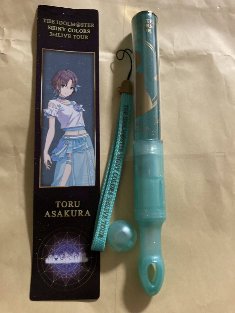 新品】河野ひより【シャニマス】『THE IDOLM@STER SHINY COLORS