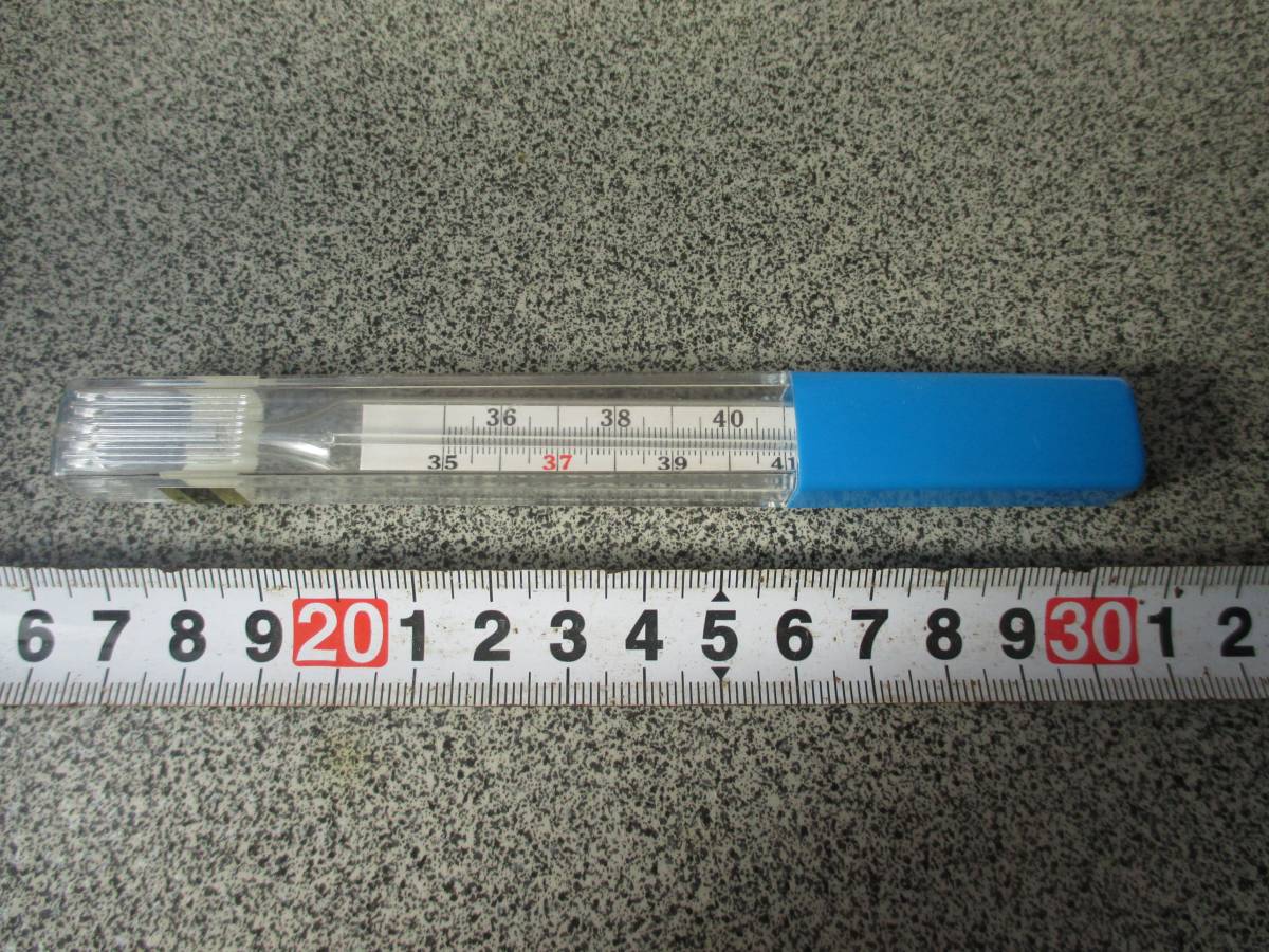 昭和レトロ テルモ 水銀体温計 ケース付き 20本入り TERUMO テルモ