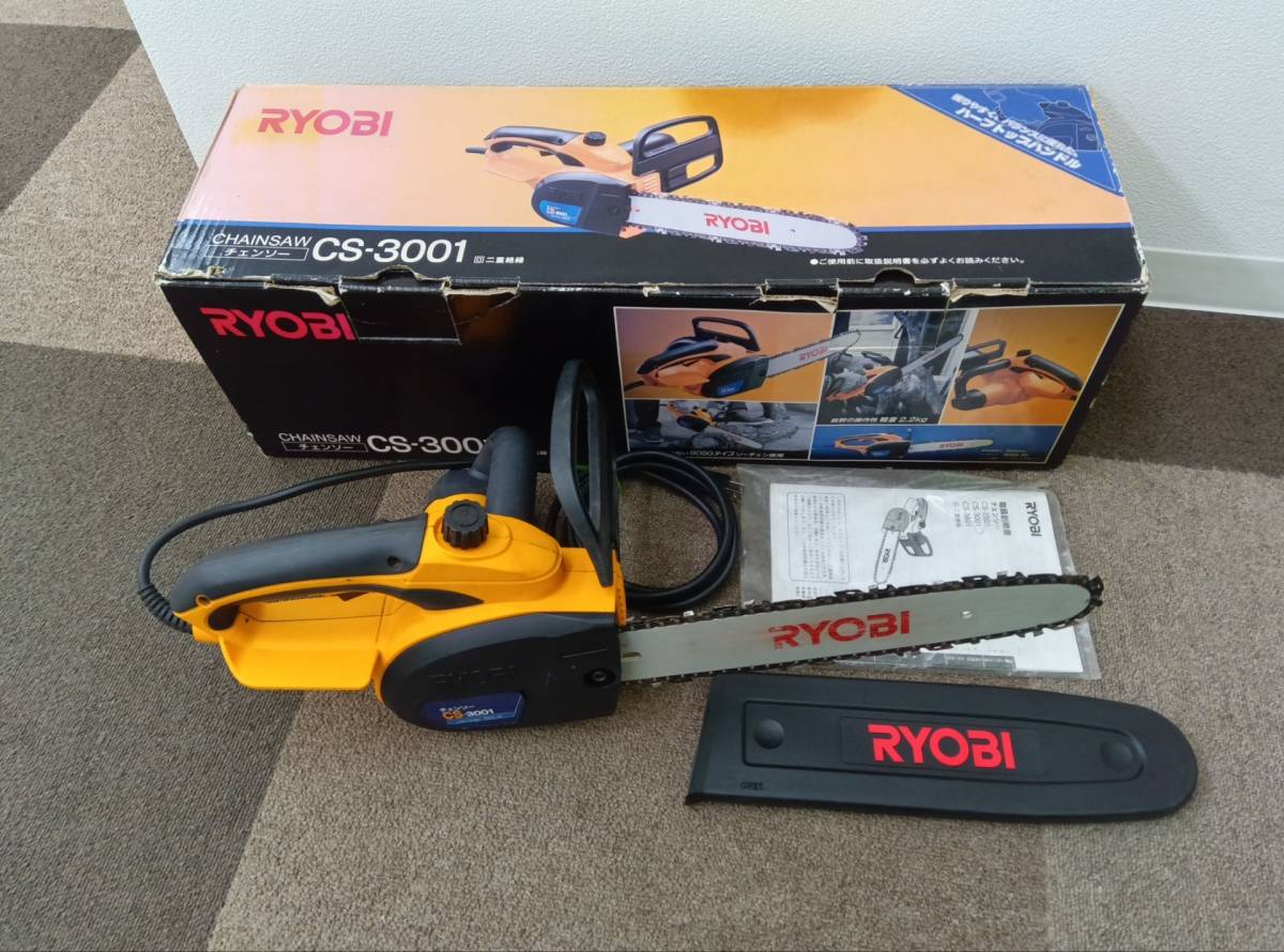 RYOBI - RYOBI 電動チェーンソー　CS-3001 新品未使用 未使用】 リョービ RYOBI チェーンソー CS3001 : ワットマン