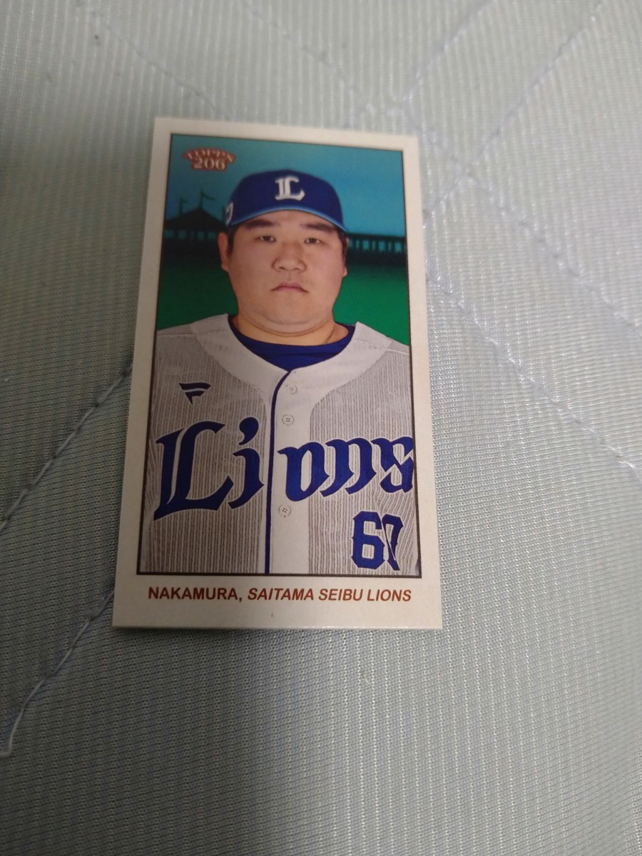 未使用】2023 TOPPS 206 NPB BASE RC タバコカード 兎パラレル