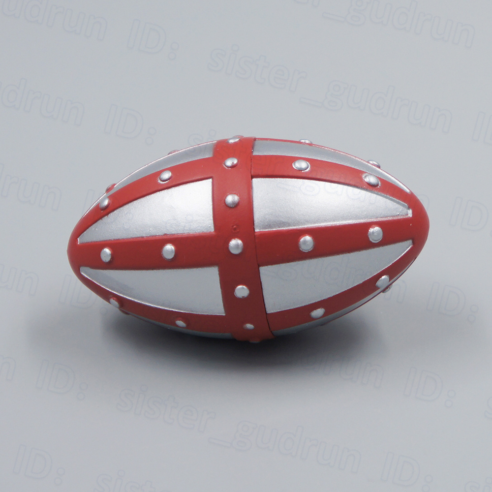 ウルトラマンHG 怪獣ボールセブンガー