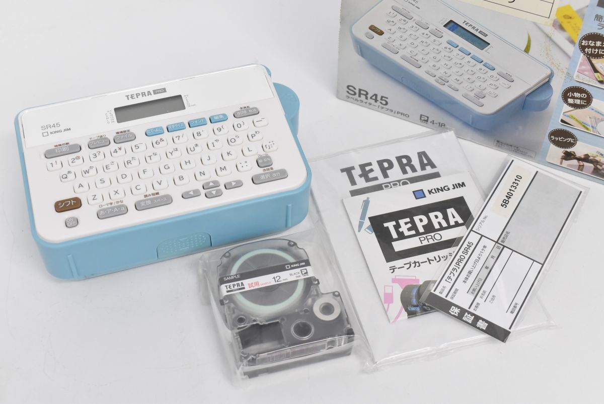 TEPRA PRO(テプラ プロ) SR910 テープ沢山 その他