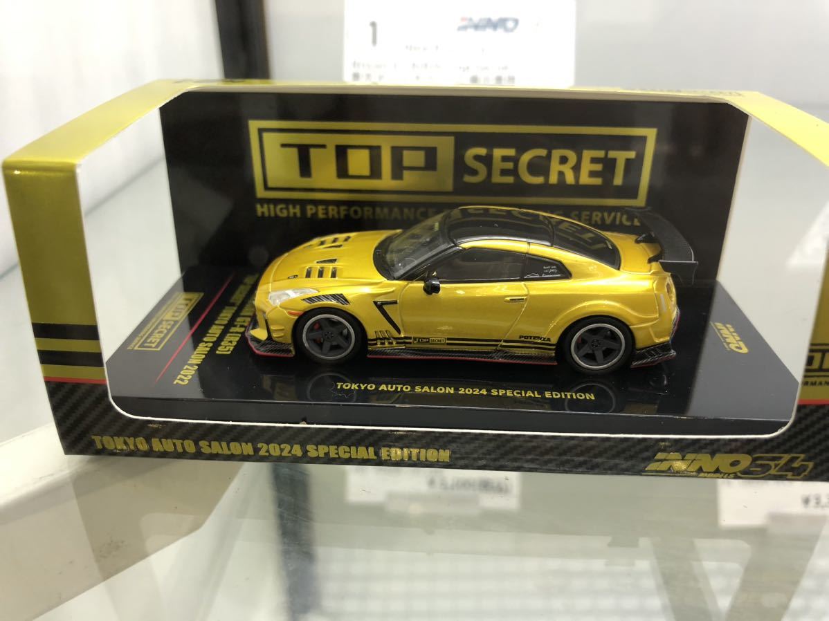 東京オートサロン 2024 イノモデル1/64 トップシークレット GT-R