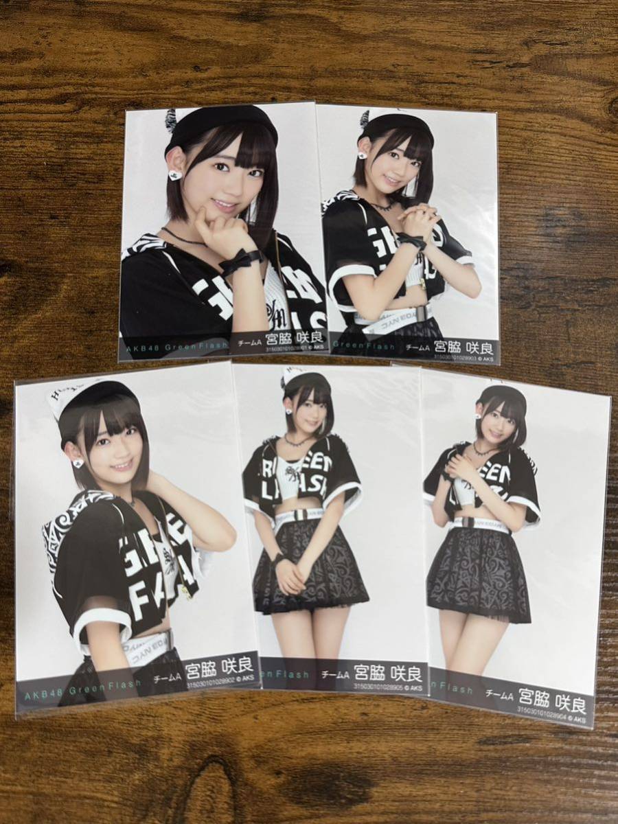 HKT48 ツアー生写真 コンプ 送料無料♪HKT48生写真コンプ