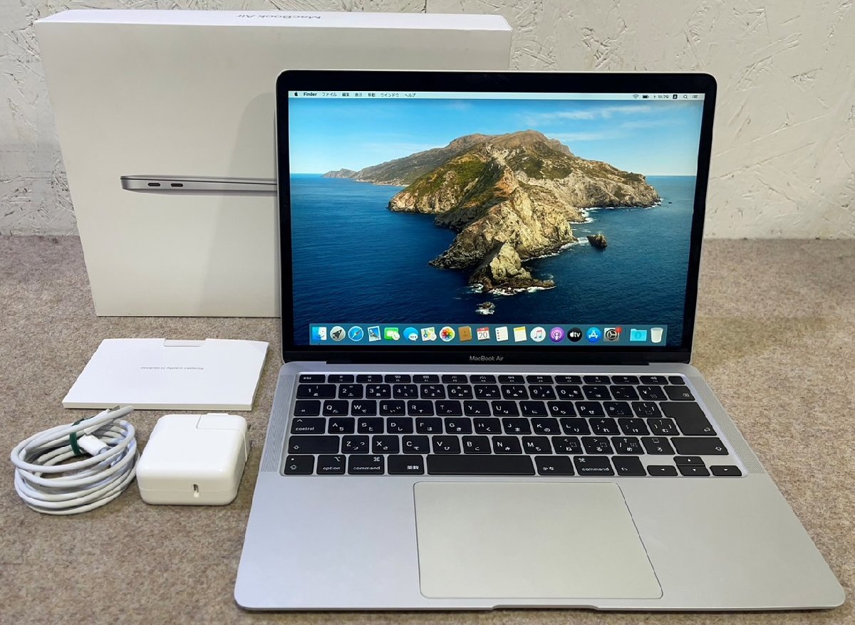 マコスカタリナ写真