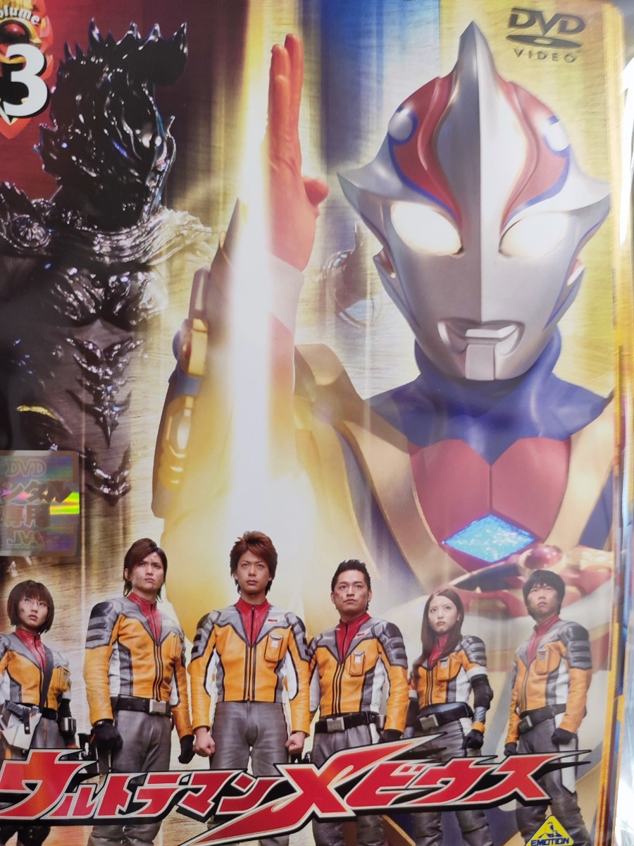 ウルトラマンメビウス 13巻セット ウルトラマンメビウス 全 13 巻セット DVD