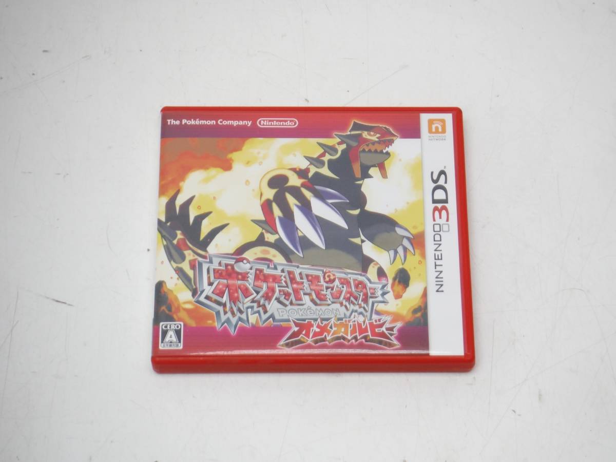ポケモン　オメガルビー　Pokemon　Omega　ruby（北米版） Pokémon Omega Ruby & Pokémon Alpha Sapphire: Super Music