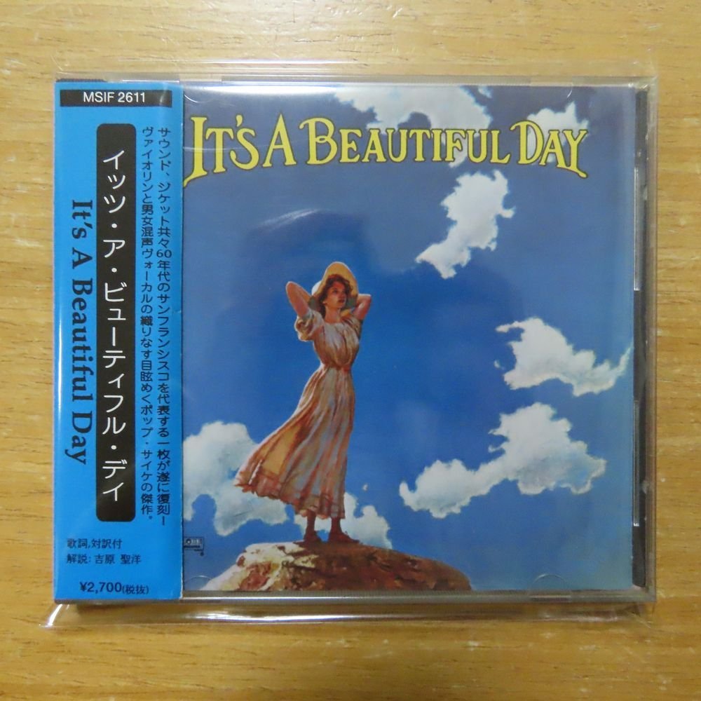 やや傷や汚れあり】4938167007937;【CD/MSI盤】イッツ・ア