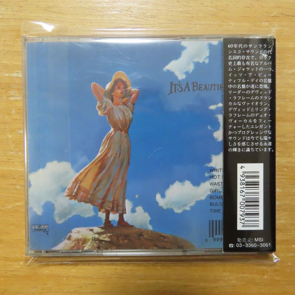 やや傷や汚れあり】4938167007937;【CD/MSI盤】イッツ・ア