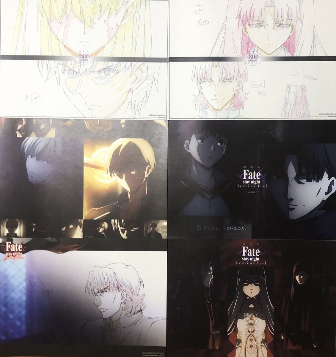 ufotable Dining ランチョンマット ギルガメッシュ&桜