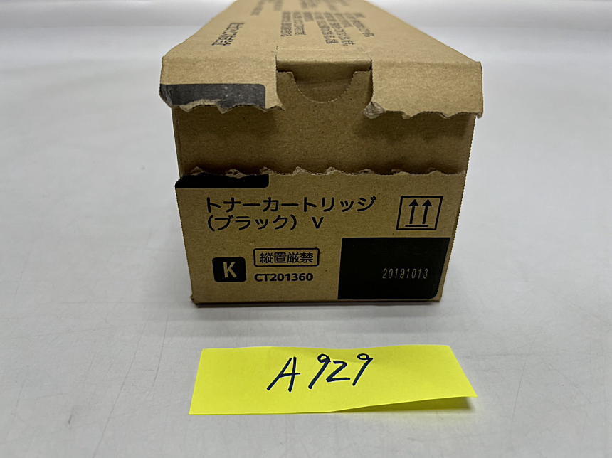 富士ゼロックス トナー CT202630/1/2/3