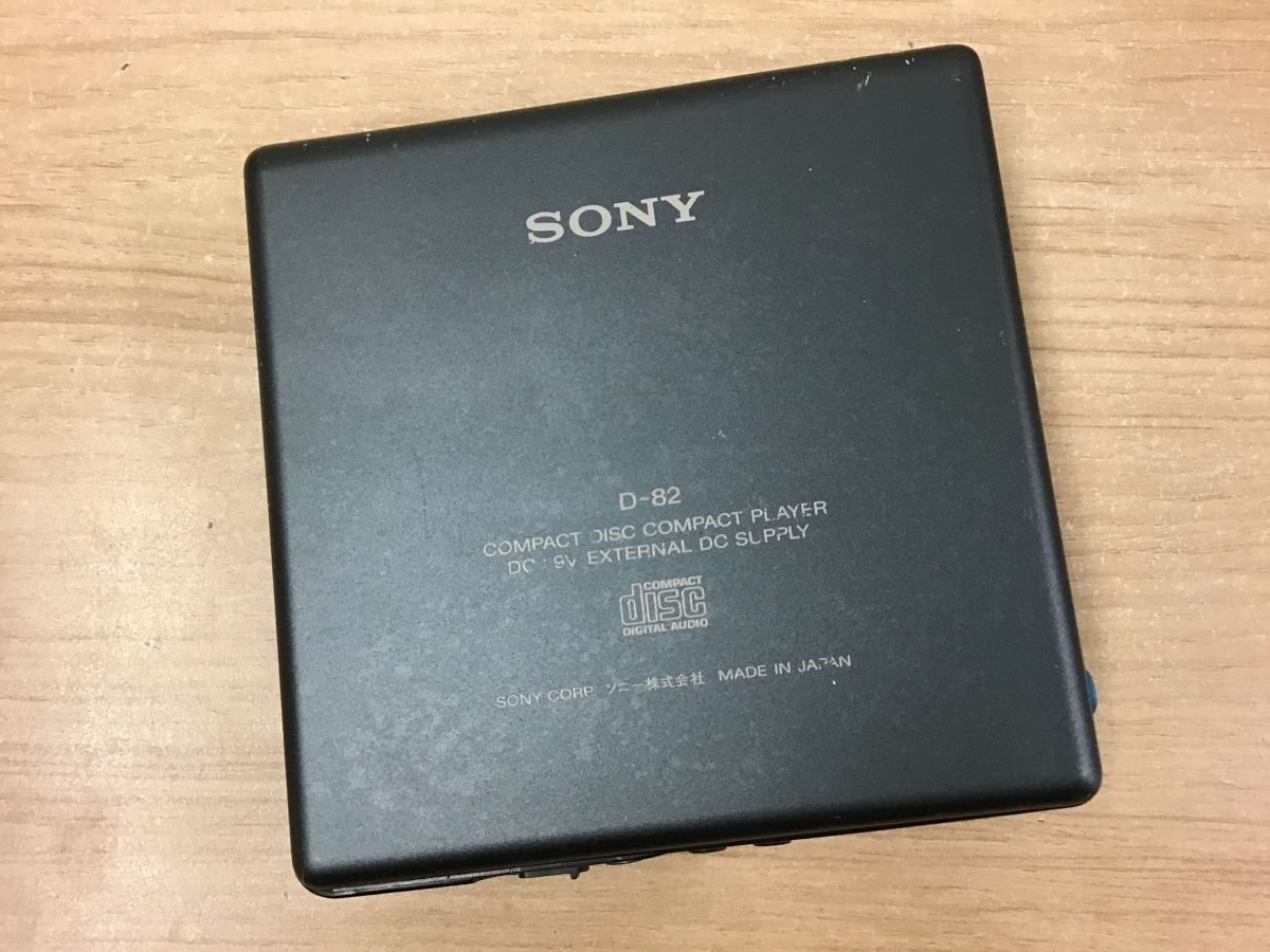 SONY D-82 ソニー walkman CDプレーヤー CDウォークマン 8cm◇ジャンク